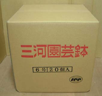 洋蘭　素焼き鉢　6.0号　20枚　【送料無料】