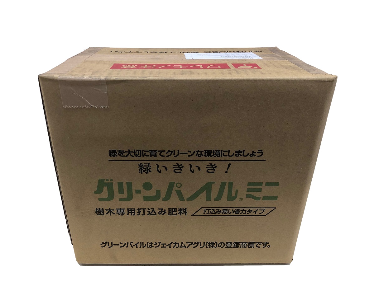 グリーンパイル　ミニ　G-180　樹木専用打込み肥料 業務用 3ｘ20ｃｍ　75本入り