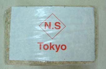 【送料無料】　最上級水苔３ｋｇ　ニュージー産　ＡＡＡＡ　お一人様1点のみ