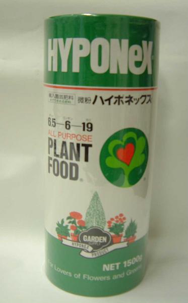 ハイポネックス　微粉1.5Kｇ　洋蘭　富貴蘭　春蘭　山野草