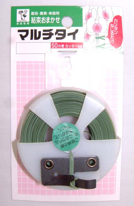 ビニタイ　50ｍ　カッター付　結束紐　園芸用　洋蘭　菊などに