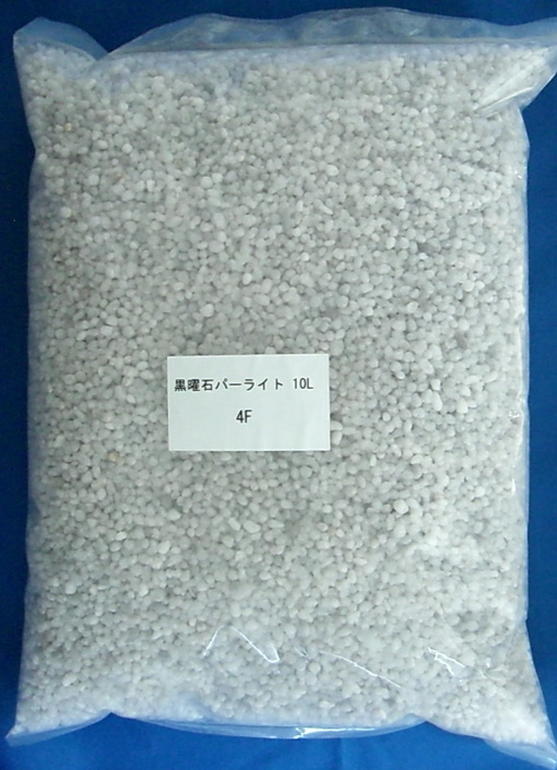 黒曜石 パーライト 10l 中粒 4f 春蘭 寒蘭 薔薇などに 黒曜石 パーライト 10l 中粒 4f 春蘭 寒蘭 薔薇などに