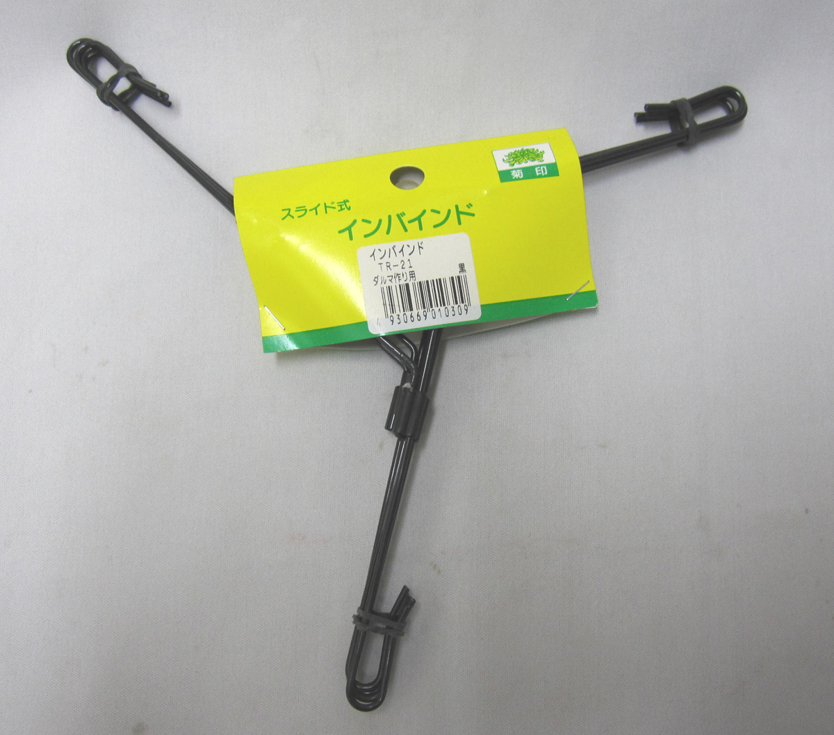 菊資材　インバイド　ダルマ用　5本入り　石黒商事