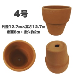リメイク鉢　3号素焼き鉢　ハンドメイド 楽天市場】3号 素焼き鉢【1ケース 60個入り】素焼き鉢 3.0号 洋