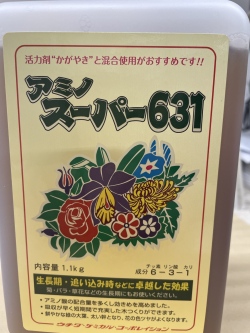 水苔　ニュージーランド産　AAAA 3kg 品薄]ニュージーランド産ミズゴケ[AAAA級]【3kg（240L