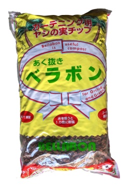 送料無料】 水苔3kg ニュージーrランド産 5A