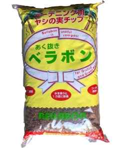 送料無料】 水苔3kg ニュージーrランド産 5A