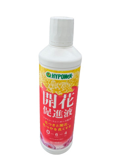 ハイポネックス　開花促進液　花芽形成　0-6-4　450ｍｌ