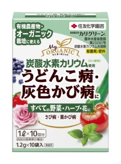 送料無料】 水苔3kg ニュージーrランド産 5A