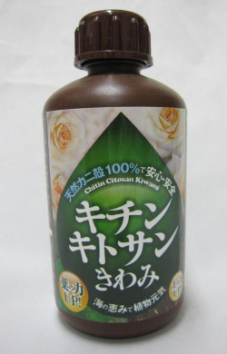 送料無料】 水苔3kg ニュージーrランド産 5A