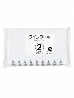 支柱キャップ 2.6mm用 200個 洋蘭 支柱 /ネコポス便可