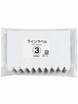 支柱キャップ 2.6mm用 200個 洋蘭 支柱 /ネコポス便可