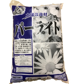 回転台 遍照台 ユニトップ 特大角 35cmx50cm KT-3 3