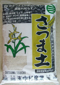 水苔 ONE MILE MOSS 3kg ニュージーランド産 水苔 ONE MILE MOSS 3kg