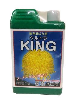 パネフリ工業 ゼニゴケ専用スプレー 500mlx3本セット 退治
