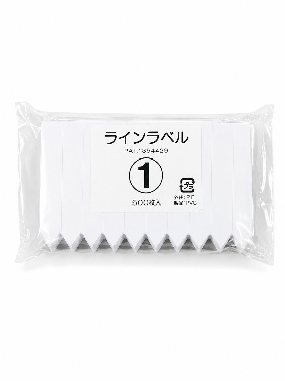 ラインラベル500枚　＃1　白　6cm　ネコポス便可