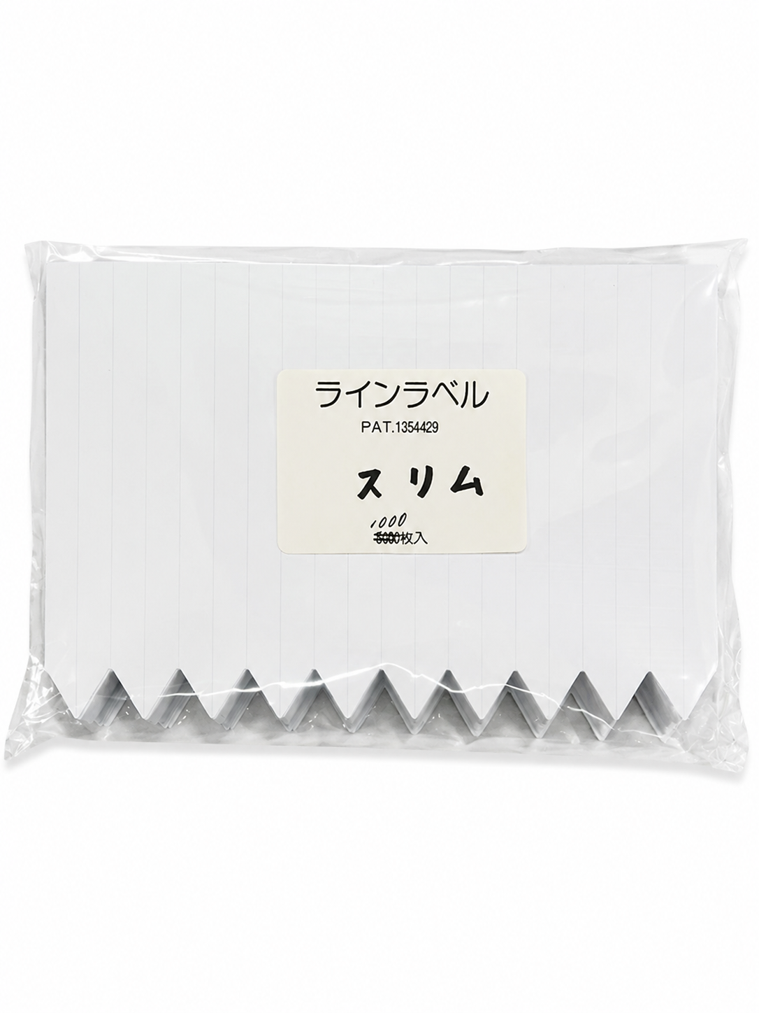 ラインラベル1000枚　スリム　11cm　白　（20ｘ50シート）　ネコポス便可