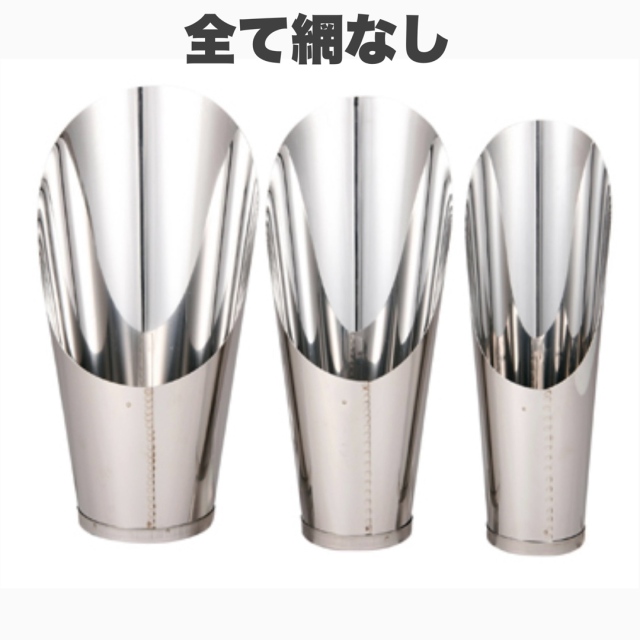 ステンレス土すくい3個セット　網なし スコップ