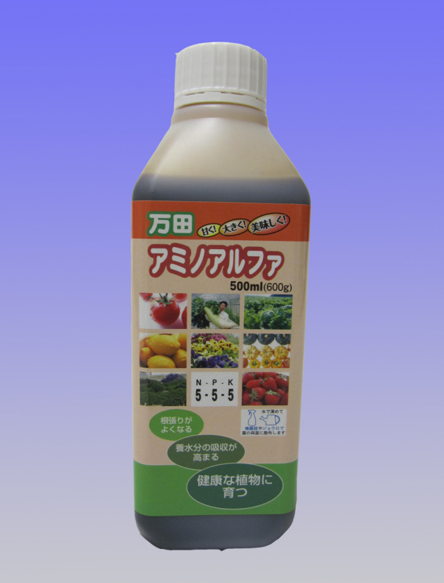 万田酵素　万田アミノアルファ　500ml　 液体肥料