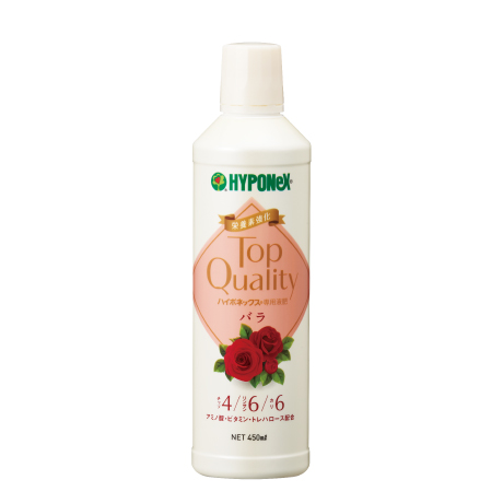 HYPONeX Top Quality 洋ラン用 活力剤450ml 23本 Amazon | ハイポネックス ハイグレード洋ラン 450ml | 液肥