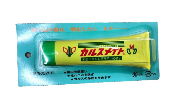 カルスメイト 100g　接ぎ木・せん定・切り口保護　/2個までネコポス便可