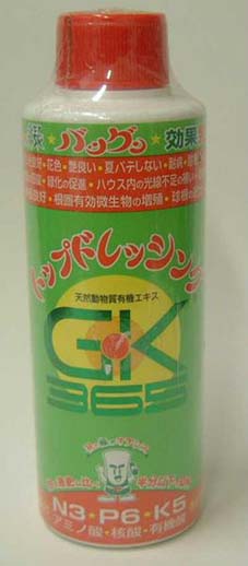 トップドレッシングＧＫ３６５　１７０ｇ