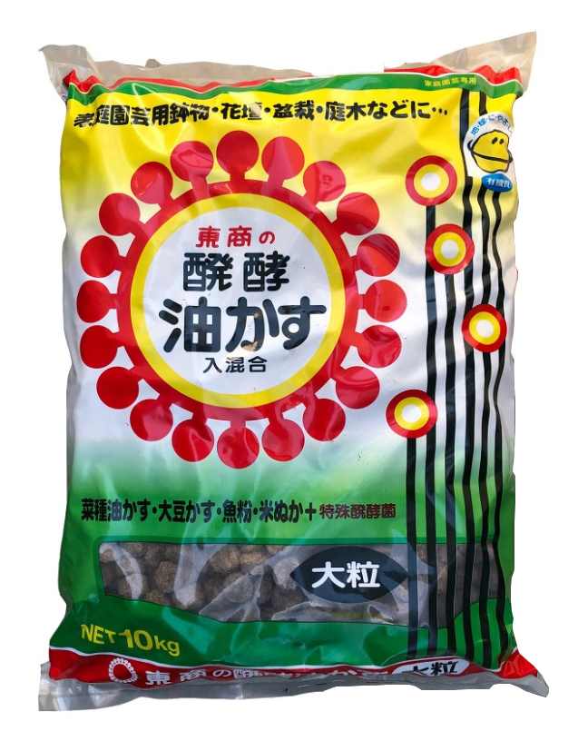 東商　醗酵油かす　10ｋｇ　大粒