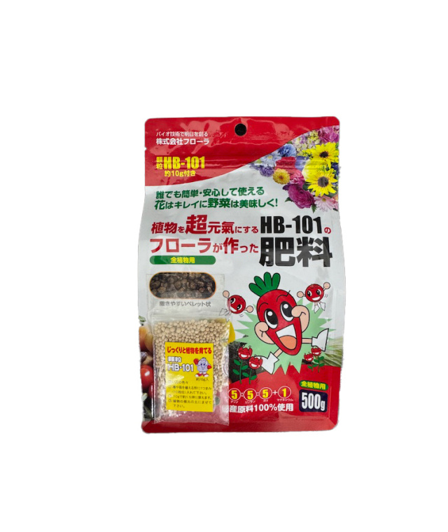 HB-101 が作った肥料 500g　顆粒10ｇ付　5-5-5-1 / ネコポス便可