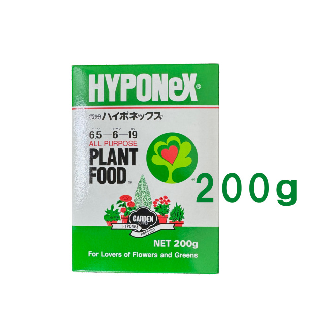 ハイポネックス　微粉　200ｇ　洋蘭　富貴蘭　春蘭　山野草