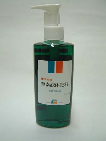 窒素液体肥料　200ｍｌ 生育即効用 5-0-0 窒素のみ