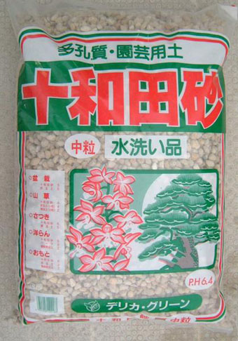 十和田砂　中粒　16L