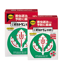 オルトラン水和剤　1gx10袋　浸透移行性殺虫剤
