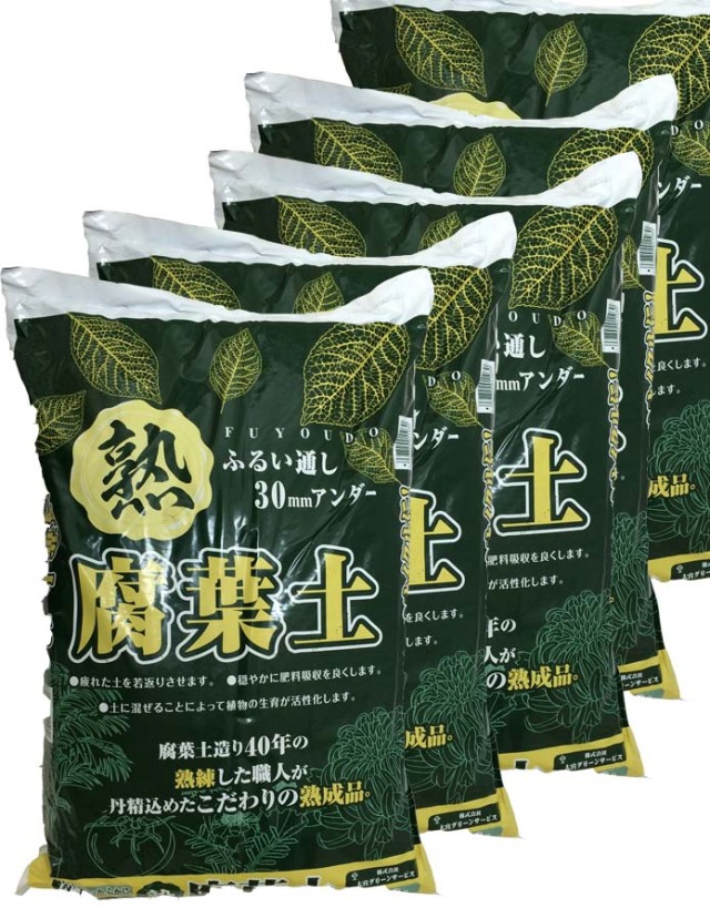用土 堆肥・培養土｜所沢植木鉢センター