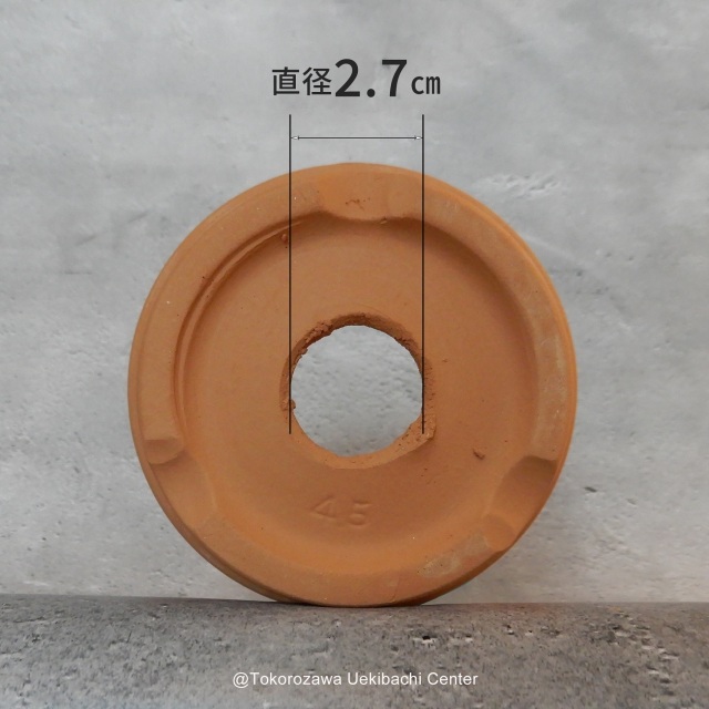 洋蘭　素焼き鉢　４．５号　4.5号　板倉製陶