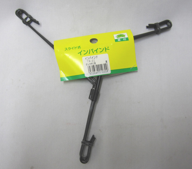 菊資材　インバイド　ダルマ用　5本入り　石黒商事