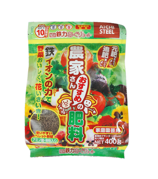 New鉄力あぐりスーパー 400g 肥料　アミノ酸　骨粉入り　ペレット状 / ネコポス便可