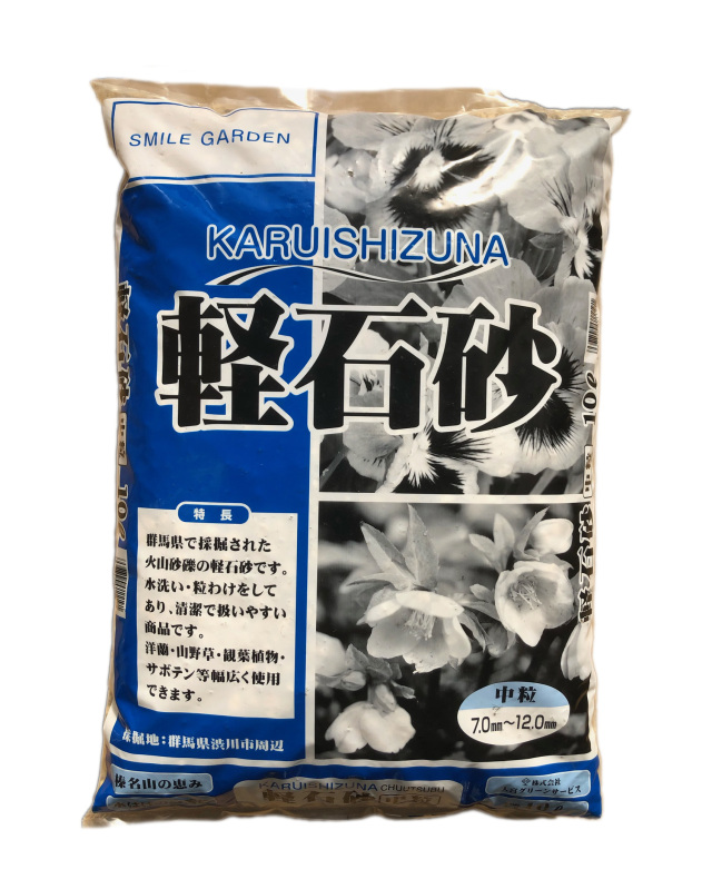 無洗浄・無選別・篩い分けのみ品『富士砂[細粒]25kg 蝦夷砂 微小粒 17L えぞ砂