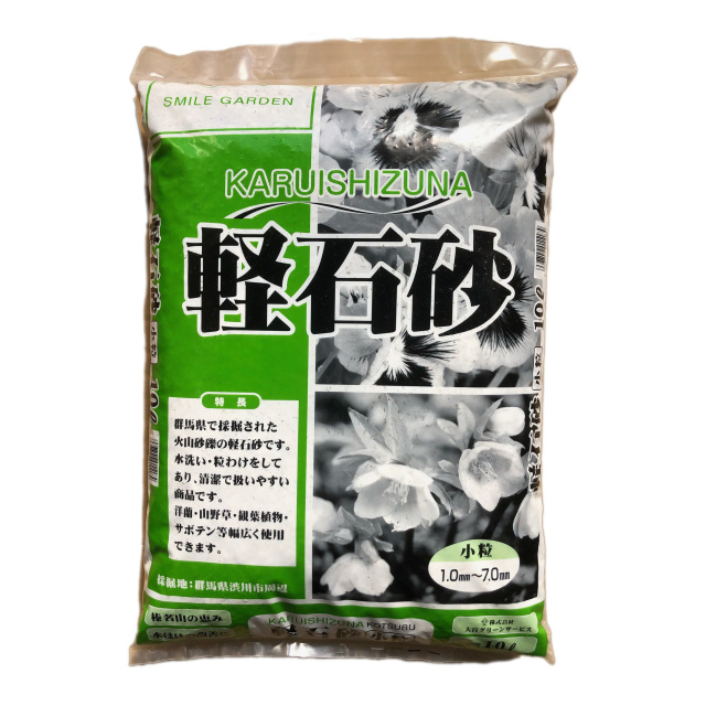 蝦夷砂 微小粒 17L えぞ砂