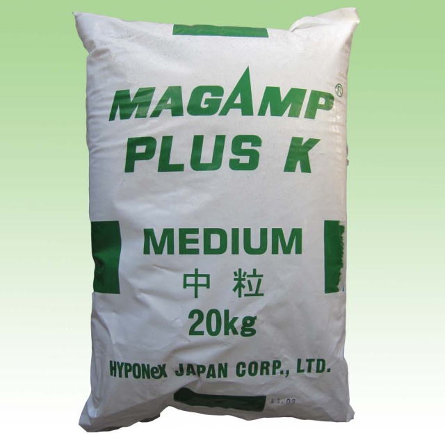 マグァンプK 中粒 20ｋｇ 肥料 混込元肥 長期間効く 6-40-6-15