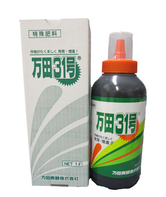万田31号　1000ml　特殊肥料　万田発酵　【送料無料】