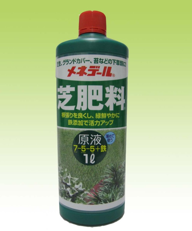 メネデール　芝肥料　1L　原液　芝生や苔等の下草類に最適