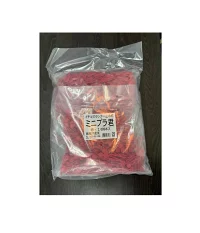 2000本入り　赤色　ミニプラ君　槍木産業（うつぎ） いちご ランナー押さえピン　深さ5cm