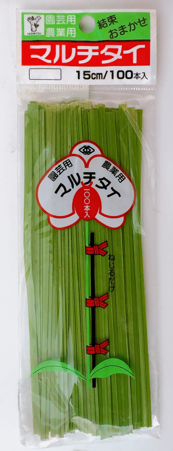 マルチタイ 15cm 100本入り　黄緑色　ビニタイ　結束紐　園芸用　洋蘭　菊などに/ネコポス便可