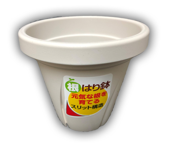 根はり鉢 白 3号 25個 スリット構造 プラ鉢