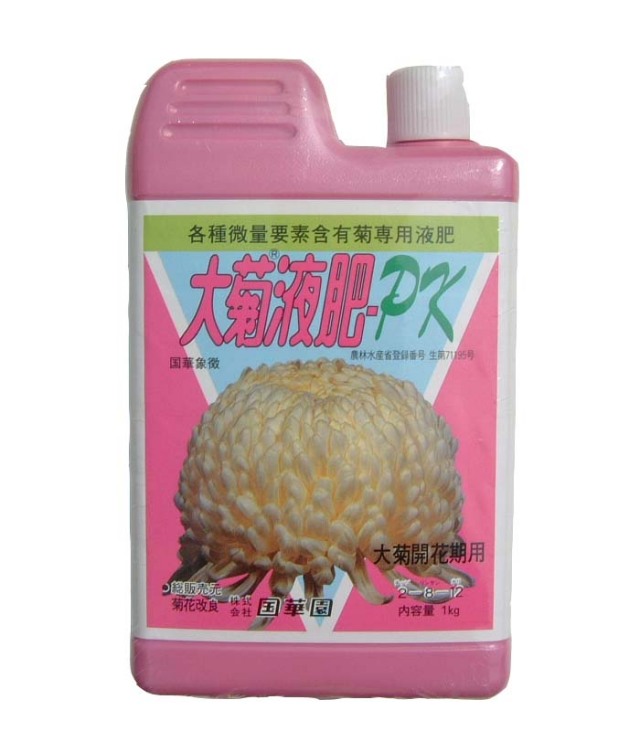 国華園　大菊液肥　PK　1kg  インターネット通販限定価格