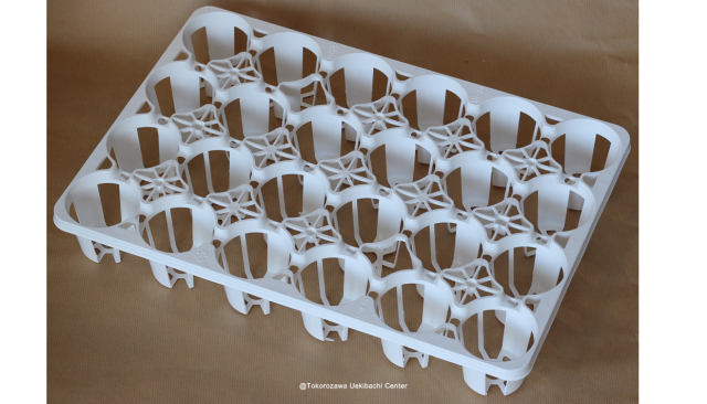 トレー　24穴　PMT-24　白（ホワイト）　プラスチックトレイ