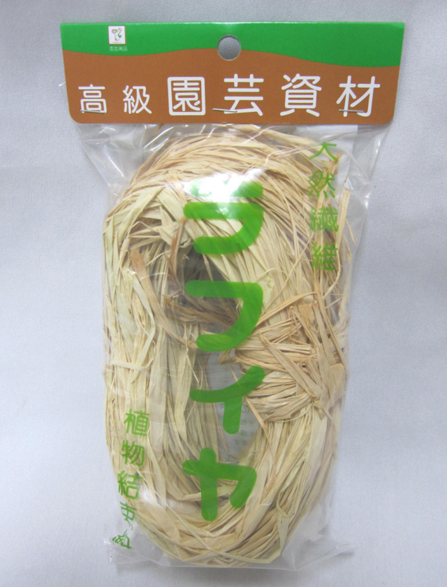 菊資材　ラフィア　40ｇ　