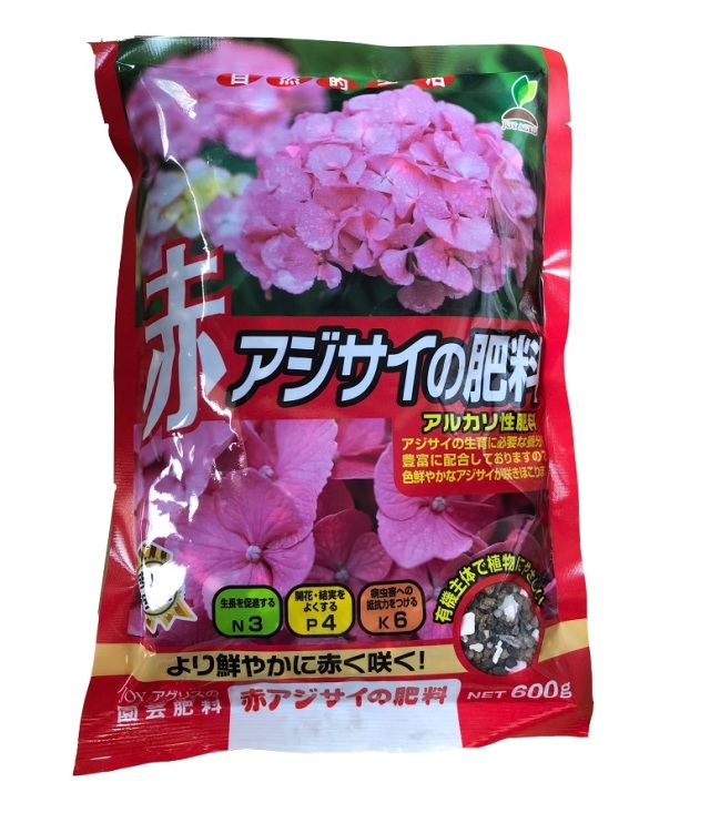 Joyアグリス 赤アジサイの肥料 600ｇ