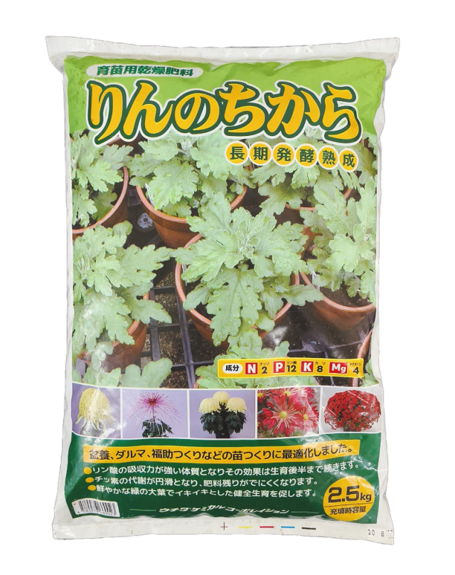 りんのちから　2.5ｋｇ　2-12-8-4　ウチダケミカル