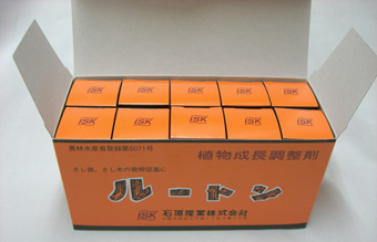 ルートン 20g 10箱セット 発根促進剤 植物調整剤 さし木 さし苗 さし芽